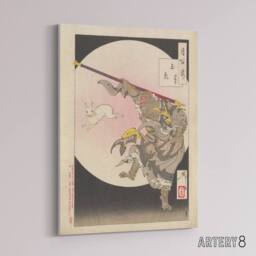 "Artery8 Tsukioka Yoshitoshi Jade Rabbit Sun Wukong Canvas Wall Art Print - Size: W12"" x H16""" - thumbnail 2