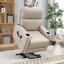 HOMCOM Riser & Recliner Chair with Vibration Massage Heat Cup Holder in Beige - thumbnail 1
