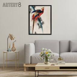 "Artery8 Pheasant & Small Pine Framed Canvas Wall Art Print Utagawa Hiroshige in Red - Size: W12"" x H16""" - thumbnail 3