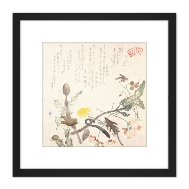 Artery8 Shunman Violets Primroses Spring Flowers Japan Painting 8X8 Inch Square Wooden Framed Wall Art Print Picture with Mount in Black - image 1
