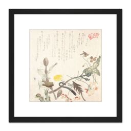 Artery8 Shunman Violets Primroses Spring Flowers Japan Painting 8X8 Inch Square Wooden Framed Wall Art Print Picture with Mount in Black - thumbnail 1