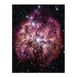 "Artery8 Wall Art Print NASA James Webb Space Telescope Rarely Seen Prelude to Supernova Wolf-Rayet Star Bedroom Decor Poster - Size: W18"" x H24""" - thumbnail 1