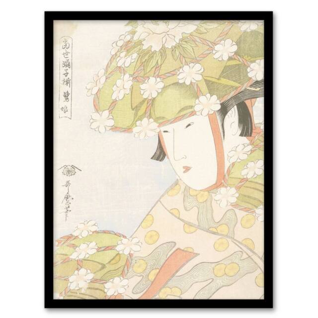 Artery8 Sagi Musume Heron Maiden Vintage Japan Framed Wall Art Print Kitagawa in Green - Size: A4 - image 1