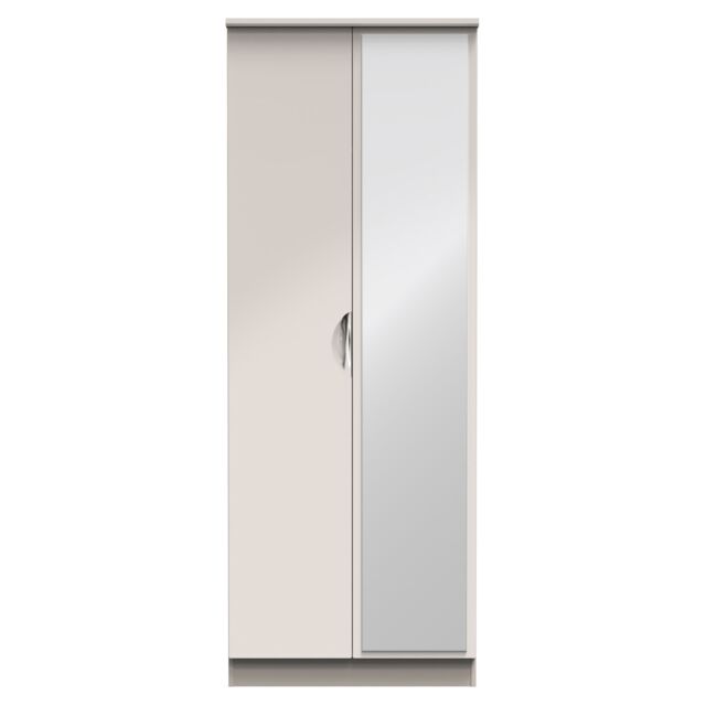 Ready Assembled 2 U Holborn Tall 2 Door Mirrored Wardrobe (Ready Assembled) in Taupe - image 1