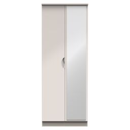 Ready Assembled 2 U Holborn Tall 2 Door Mirrored Wardrobe (Ready Assembled) in Taupe - thumbnail 1