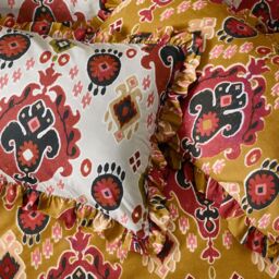 Paoletti Dawson Ikat Reversible Duvet Set in Amber - Size: King - thumbnail 3