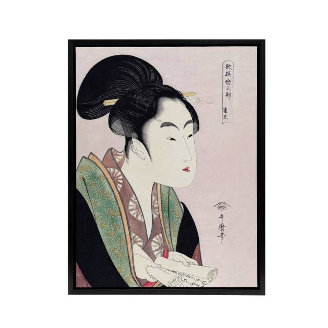 "Artery8 Woman Reading Scroll Portrait Framed Canvas Wall Art Print Kitagawa in Pink - Size: W12"" x H16""" - image 1