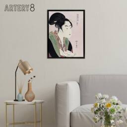 "Artery8 Woman Reading Scroll Portrait Framed Canvas Wall Art Print Kitagawa in Pink - Size: W12"" x H16""" - thumbnail 3