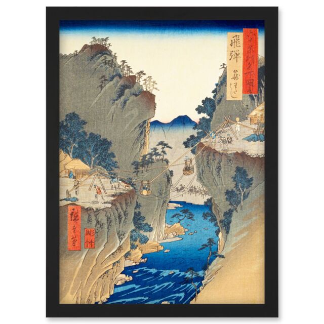 Artery8 Basket Ferry Hida Province Utagawa Hiroshige Japan Woodblock Artwork Framed Wall Art Print A4 in Black - image 1