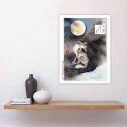 "Artery8 Yoshitoshi Wolf & the Moon Vintage Japanese Ukiyo-e Wall Art Print - Size: W12"" x H16""" - thumbnail 4