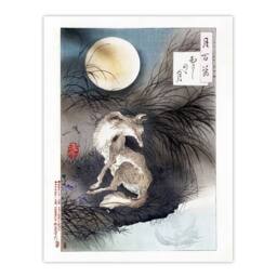 "Artery8 Yoshitoshi Wolf & the Moon Vintage Japanese Ukiyo-e Wall Art Print - Size: W12"" x H16""" - thumbnail 1