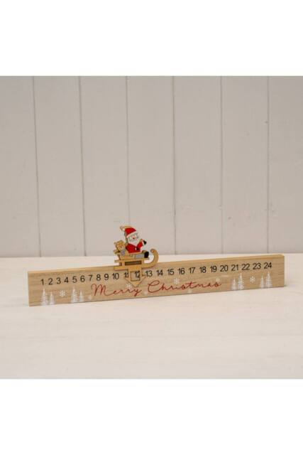 KDMD Wood Brown Christmas Ornament 11cm - image 1