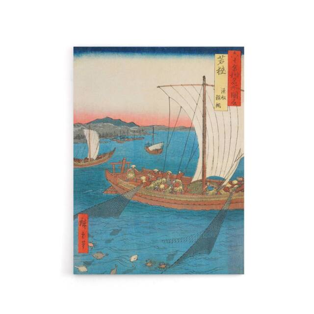 "Artery8 Flatfish Netting & Fish Boats Canvas Wall Art Print Hiroshige in Blue - Size: W18"" x H24""" - image 1
