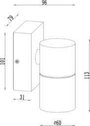 Netlighting GU10 Fixed Single Wall Light with Photocell Sensor White 230V IP54 20W - thumbnail 2