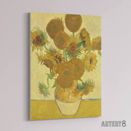 "Artery8 Sunflowers 1888 Floral Painting Van Gogh Vintage Canvas Wall Art in Yellow - Size: W18"" x H24""" - thumbnail 2