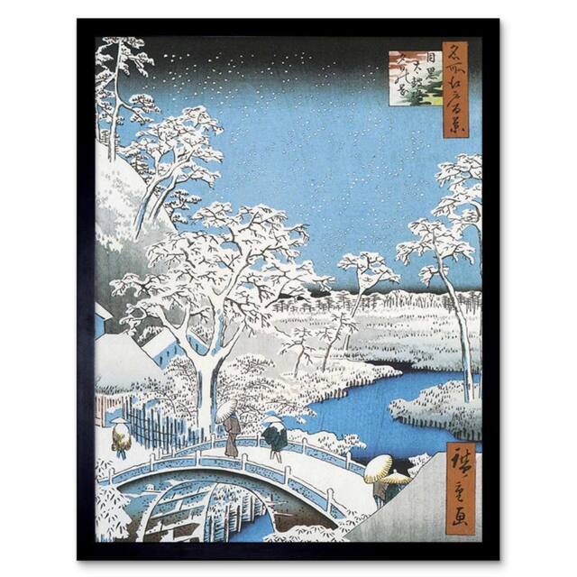 "Artery8 Painting Japanese Woodblock Winter Bridge Over River Framed Art Print in Blue - Size: W12"" x H16""" - image 1