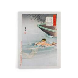 "Artery8 Sergeant Kawasaki Stealing Enemy Boat Canvas Wall Art Print Gekko in Blue - Size: W18"" x H24""" - thumbnail 1