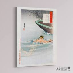 "Artery8 Sergeant Kawasaki Stealing Enemy Boat Canvas Wall Art Print Gekko in Blue - Size: W18"" x H24""" - thumbnail 2