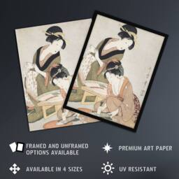 "Artery8 Women Preparing Sashimi Vintage Japan Wall Art Print Kitagawa in Khaki - Size: W12"" x H16""" - thumbnail 2