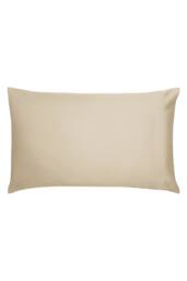 1951 'Luxury 400 Thread Count' Cotton Sateen Duvet Cover Set in Gold - Size: King - thumbnail 2
