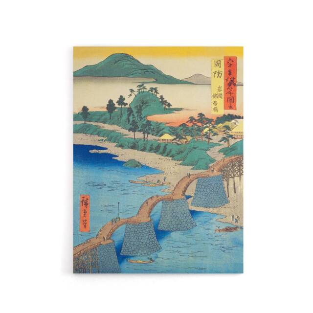 "Artery8 Iwakuni Kintai Bridge Canvas Japanese Wall Art in Blue - Size: W18"" x H24""" - image 1