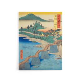 "Artery8 Iwakuni Kintai Bridge Canvas Japanese Wall Art in Blue - Size: W18"" x H24""" - thumbnail 1
