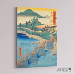 "Artery8 Iwakuni Kintai Bridge Canvas Japanese Wall Art in Blue - Size: W18"" x H24""" - thumbnail 2