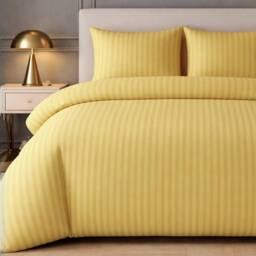 Grace Premium Embossed Stripes Duvet Cover Sets 2 Pack in Yellow - Size: King - thumbnail 4