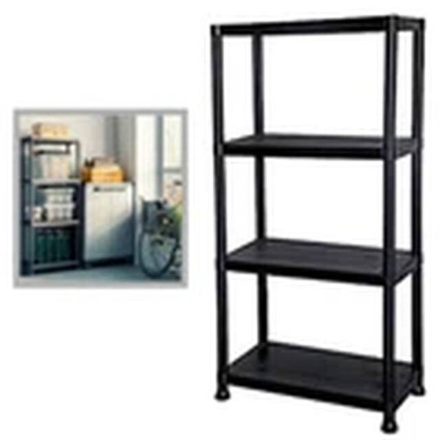 Havendro PLASTIC STORAGE SHELVES HOME GARAGE ORGANISER SHELF in Black - image 1