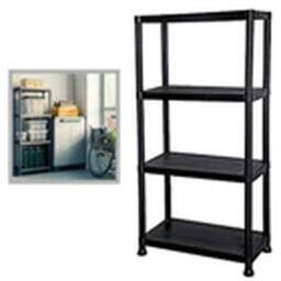 Havendro PLASTIC STORAGE SHELVES HOME GARAGE ORGANISER SHELF in Black - thumbnail 1