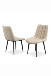 More4Homes Set of 8 Nova Modern Velvet Dining Chair Padded Seat Metal Legs in Beige - thumbnail 5