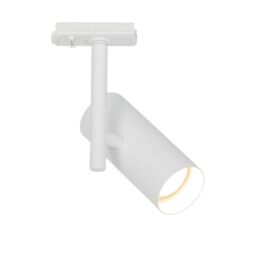 Nordlux Jerome Rail White Metal Kitchen GU10 Mains - thumbnail 1