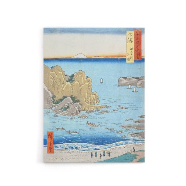 "Artery8 Shimosa Province Choshi Beach Canvas Wall Art Print Hiroshige in Blue - Size: W18"" x H24""" - image 1