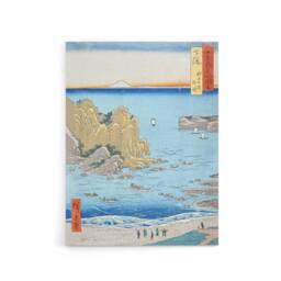 "Artery8 Shimosa Province Choshi Beach Canvas Wall Art Print Hiroshige in Blue - Size: W18"" x H24""" - thumbnail 1