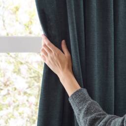 Furn Soft Chenille Blackout Eyelet Curtain Pair in Navy - Size: 117 cm width x 183 cm drop - thumbnail 5
