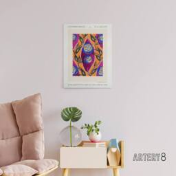"Artery8 Oriental Style Flower Pattern Canvas Wall Art Print Eugene Seguy - Size: W18"" x H24""" - thumbnail 3