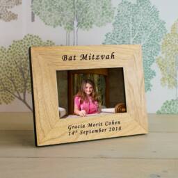 Uniqueful Personalised Bar Mitzvah Wood Picture Frame 6x4 Child Silver Finish in Brown - thumbnail 3