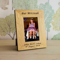 Uniqueful Personalised Bar Mitzvah Wood Picture Frame 6x4 Child Silver Finish in Brown - thumbnail 1