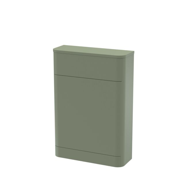 Balterley Floor Standing WC Toilet Unit Satin Green 550mm - image 1