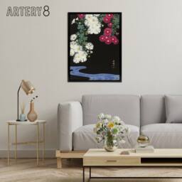 "Artery8 Chrysanthemums & Running Water Framed Canvas Wall Art Print Koson in Pink - Size: W12"" x H16""" - thumbnail 3