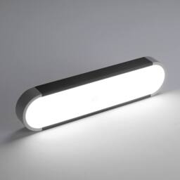 NIVOR 50cm Simple Rectangle Acrylic LED Flush Mount Ceiling Cool Light in Black - thumbnail 9