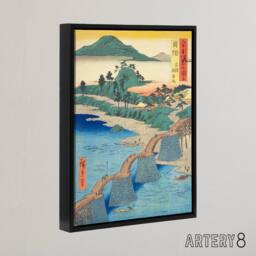 "Artery8 Iwakuni Kintai Bridge Framed Canvas Japanese Wall Art Print in Blue - Size: W12"" x H16""" - thumbnail 2