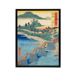 "Artery8 Iwakuni Kintai Bridge Framed Canvas Japanese Wall Art Print in Blue - Size: W12"" x H16""" - thumbnail 1