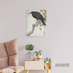 "Artery8 A Crow & The Full Moon Canvas Wall Art Print Ohara Koson in Grey - Size: W18"" x H24""" - thumbnail 3