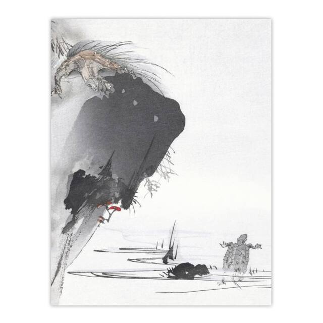 "Artery8 Two Turtles 1890 Ink Painting Retro Japan Wall Art Print Tsukioka in Grey - Size: W24"" x H32""" - image 1