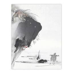"Artery8 Two Turtles 1890 Ink Painting Retro Japan Wall Art Print Tsukioka in Grey - Size: W24"" x H32""" - thumbnail 1