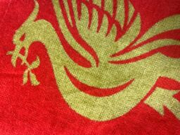 Liverpool FC Red & Gold Towel 70x140cm - Size: 70x140 cm - thumbnail 2