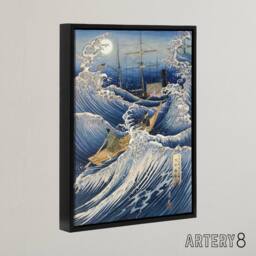 "Artery8 Samurai Yoshida Shoin Headed To Black Ships Framed Canvas Wall Art Print in Blue - Size: W12"" x H16""" - thumbnail 2