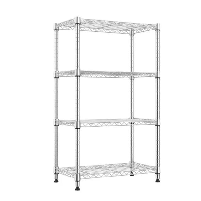 Nordara Kitchen Storage Shelf Rack, 4 Tier Adjustable Pantry Organiser in Silver - image 1