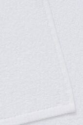 Catherine Lansfield 'Quick Dry Cotton' Bath Sheet Pair in White - thumbnail 2